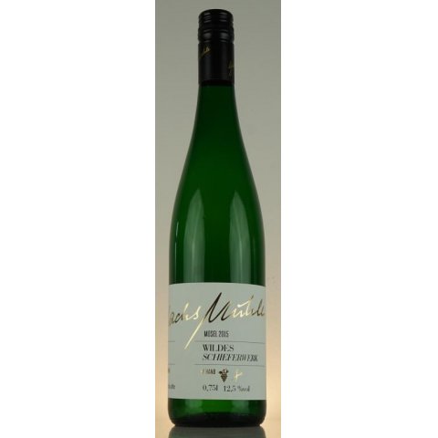 Gerlachs Muhle, Riesling Katteneser Steinchen 2018